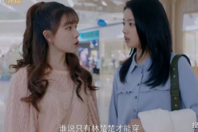 娱乐吃瓜酱卖茶女主,揭秘娱乐吃瓜酱卖茶女主的传奇人生