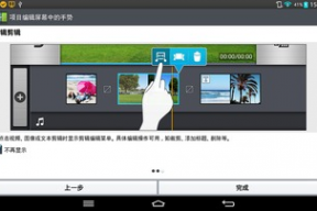 娱乐吃瓜视频剪辑教程,娱乐吃瓜视频制作指南