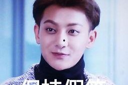 谈判官的表情包