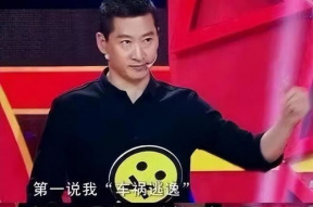 娱乐吃瓜酱张颂文的真诚,真诚演绎，吃瓜界的灵魂人物