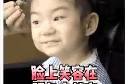 戚薇微信表情包,萌态百出，笑点连连