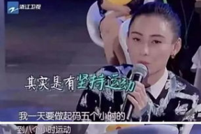 娱乐吃瓜酱精神病,揭秘娱乐圈背后的疯狂世界