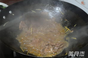 吃瓜猪娱乐牛肉