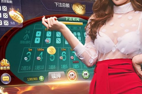 娱乐吃瓜酱派对玩游戏