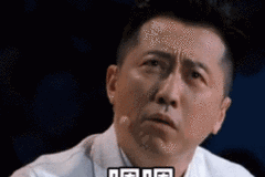 娱乐小乐吃瓜