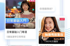 娱乐吃瓜酱粤语翻译,粤语吃瓜酱带你领略港台娱乐圈精彩瞬间