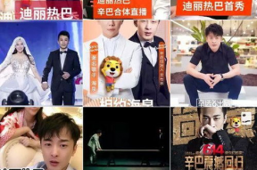吃瓜网官方网站进入直播间怎么进