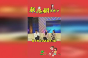 娱乐718吃瓜首页