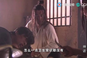 神话电视剧搞笑,笑破天穹的奇幻之旅