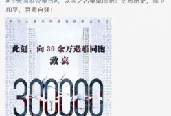 明星公告,最新动态与精彩瞬间