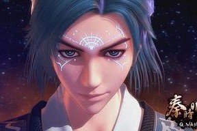 秦时明月动漫花絮