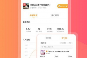 娱乐718吃瓜网页版本,揭秘娱乐圈最新吃瓜资讯，带你领略明星幕后故事