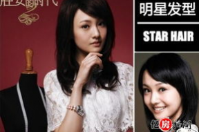 剩女的代价2演员表,实力派加盟，演绎都市情感纠葛