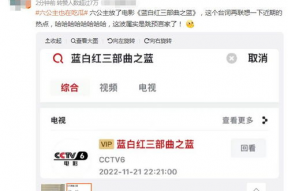 娱乐内幕吃瓜网址,跟随“娱乐内幕吃瓜网址”探寻明星幕后故事